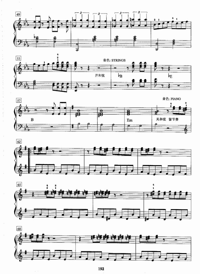 ����ٿ����̳�181-220(ʮ�ּ�����)12