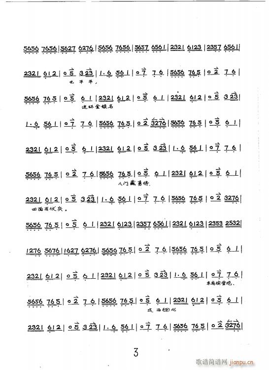 ���� �ح��^(gu��n)� ������ �ֳ���(�������V)3