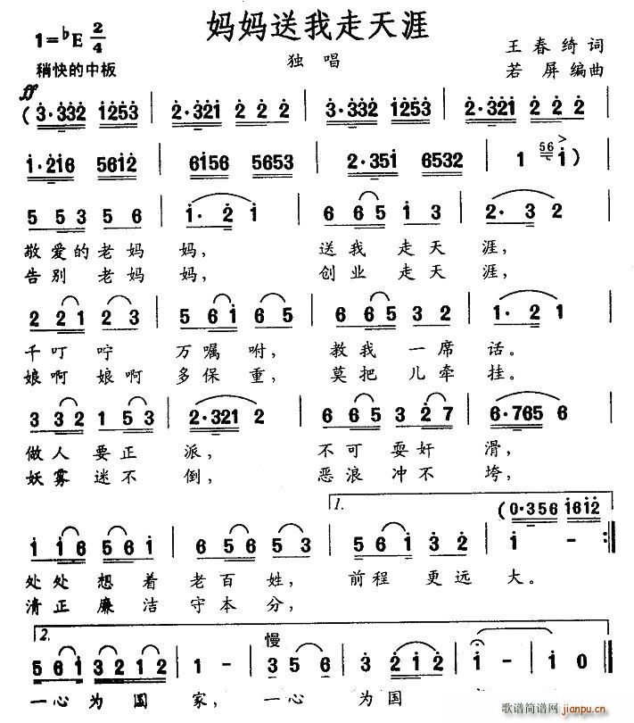 ��������������(���ָ��V)1