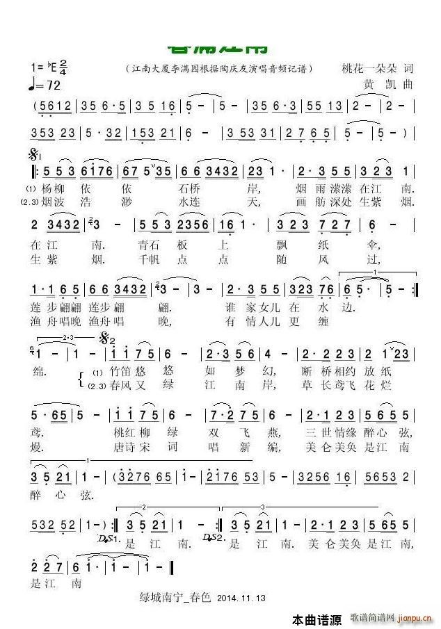 ���M(m��n)�����Ցc��(���ָ��V)1