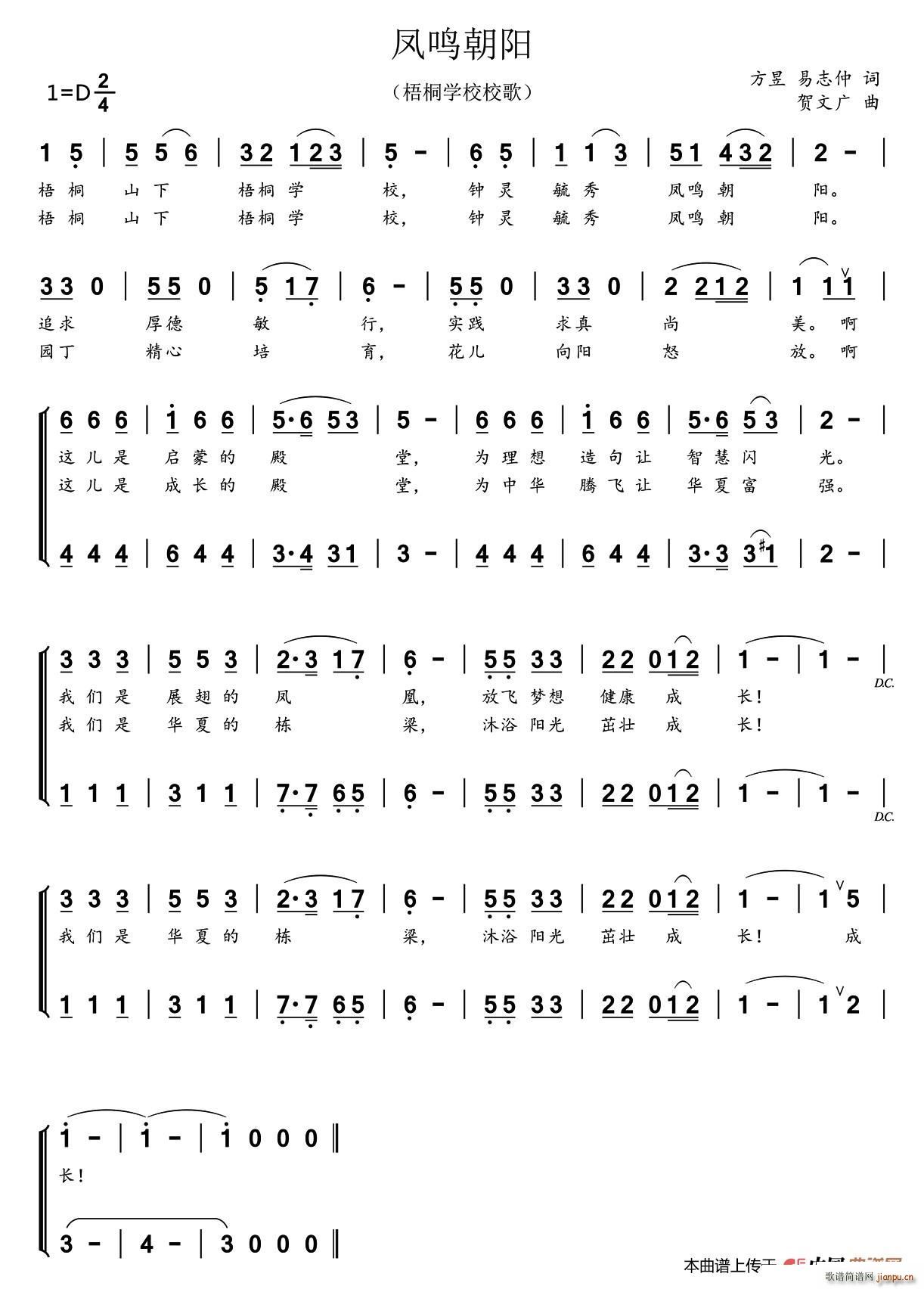 �P�Q���(y��ng) ��־�� �ϳ�(�ϳ��V)1