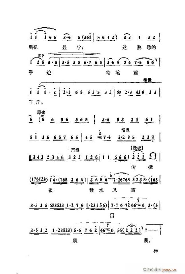 ���ٻ� ���� 001 050(�������V)6