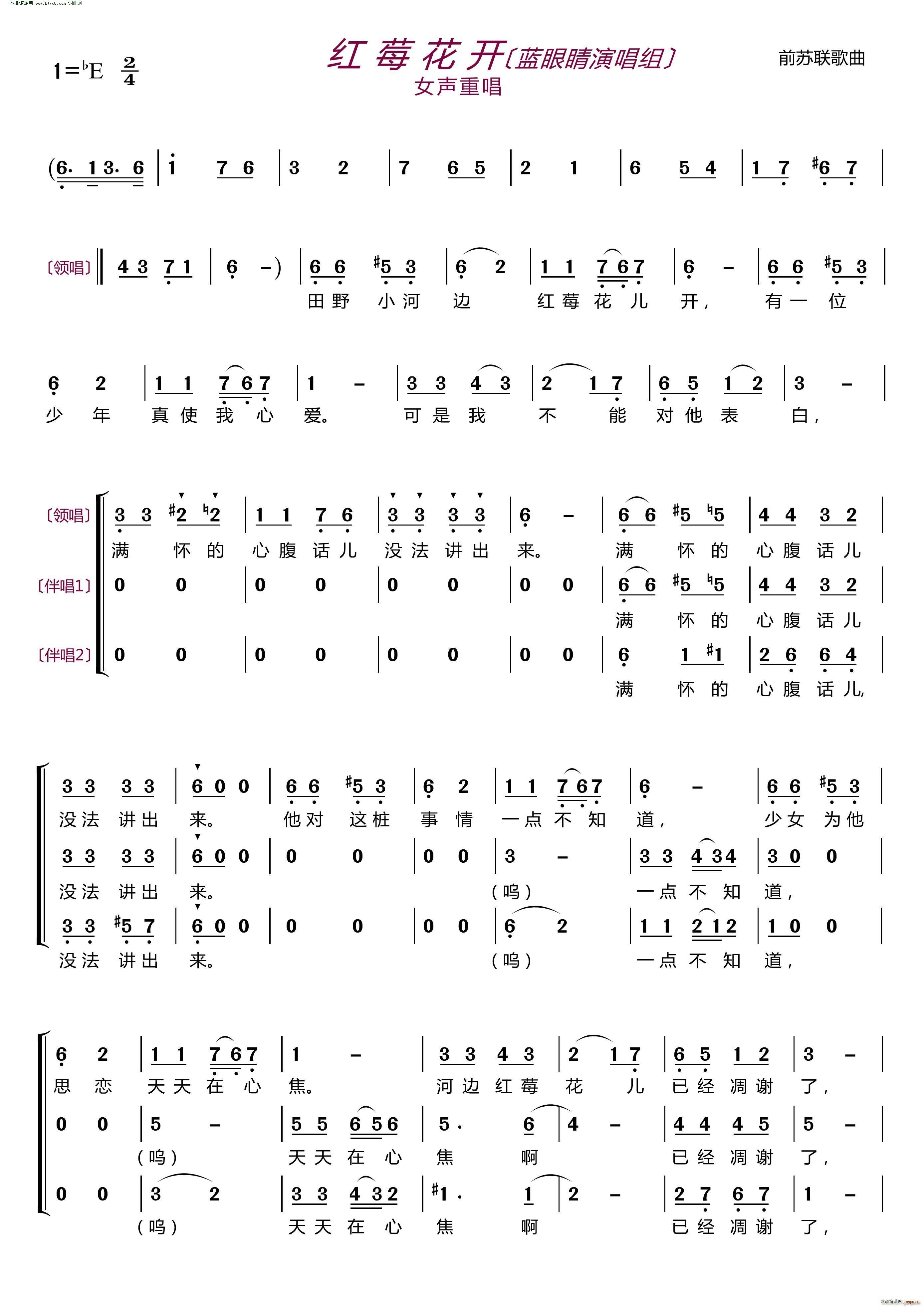 �tݮ���_(k��i) �M Ů�س�(ʮ�ּ�����)1