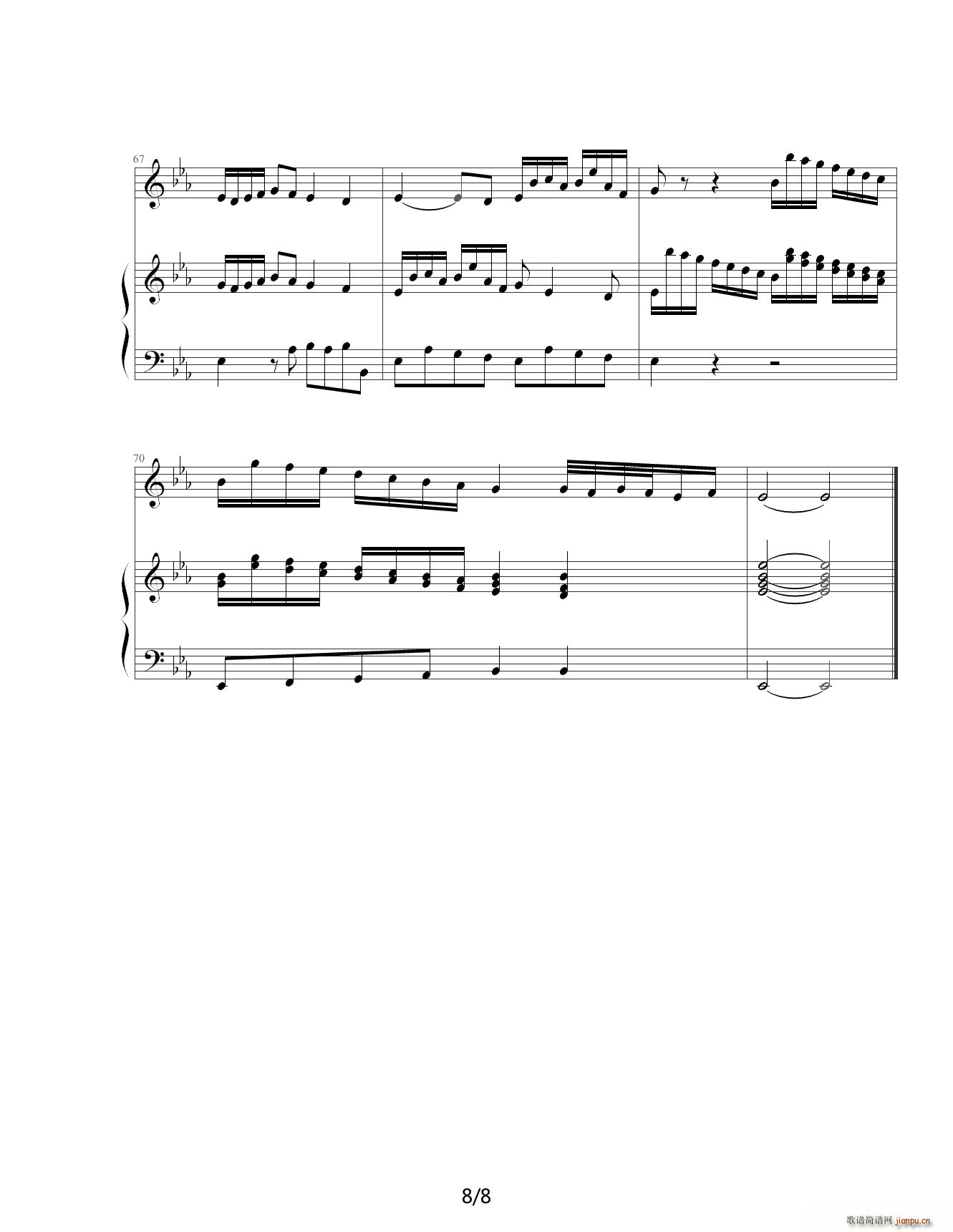 �ͺ�����I�مf(xi��)����BWV1031��һ��(l�� )�� ��E�{(����V)8