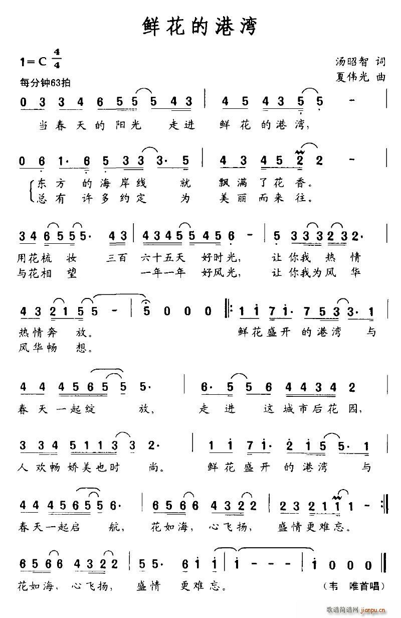 �r���ĸ۞�(���ָ��V)1