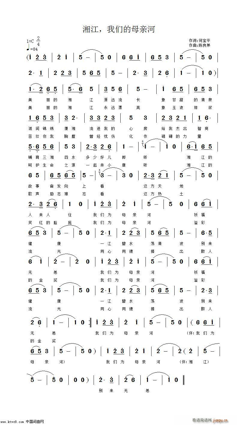 �潭 �҂���ĸ�H��(���ָ��V)1