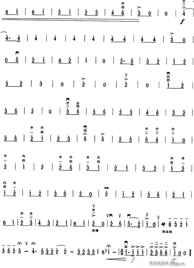 ����ɽ5(�����V)1