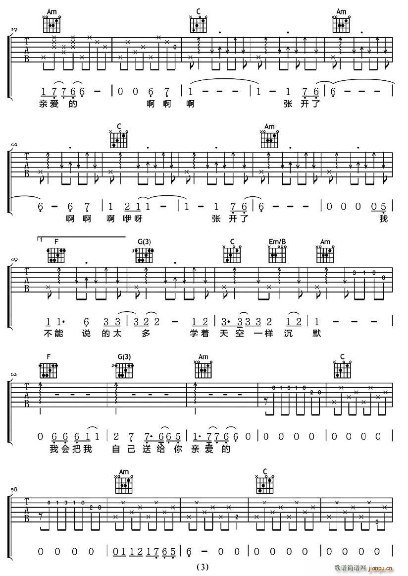 ���_(k��i)�Ĵ�(���ָ��V)3