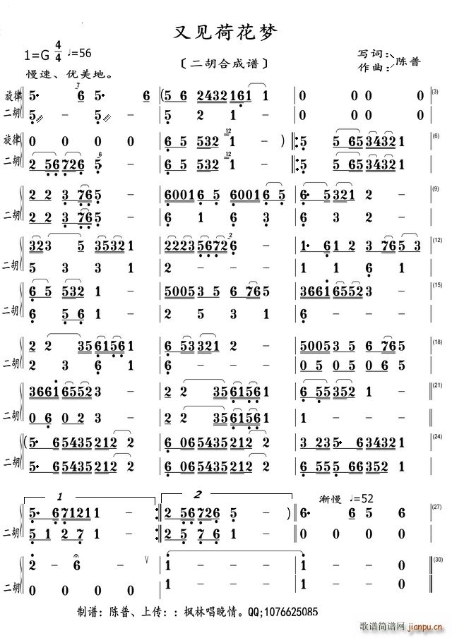 ��Ҋ(ji��n)�ɻ���(m��ng) �����ϳ��V(�����V)1