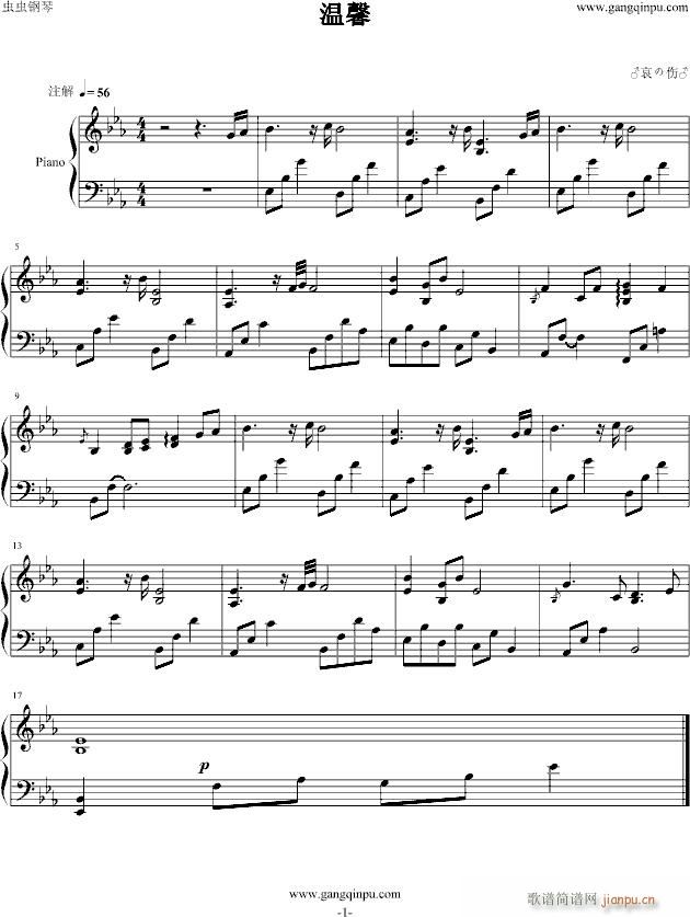 ��ܰ(����V)1