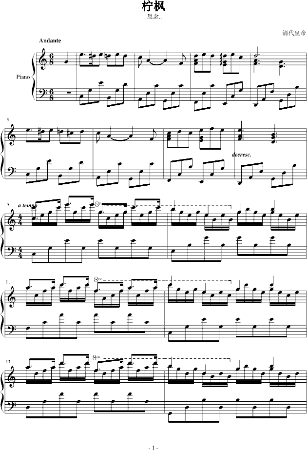 ����(����V)1