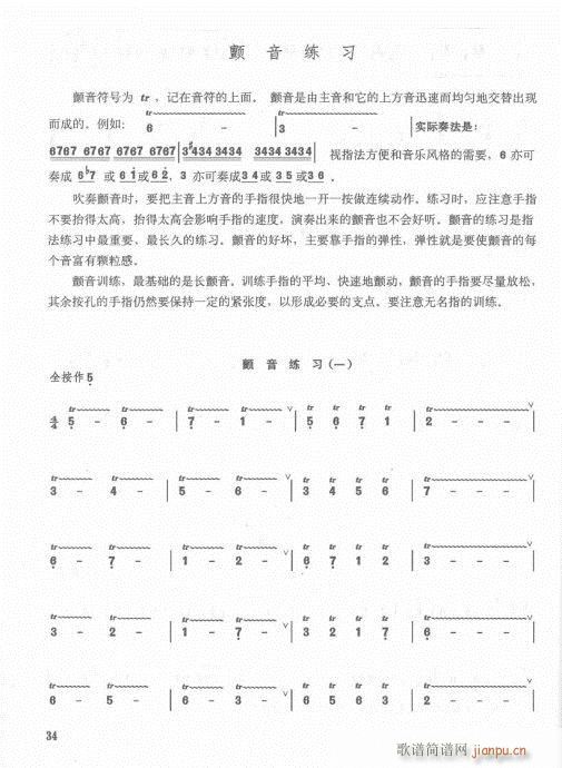 ��ӆ��21-41(�Ѻ��V)13