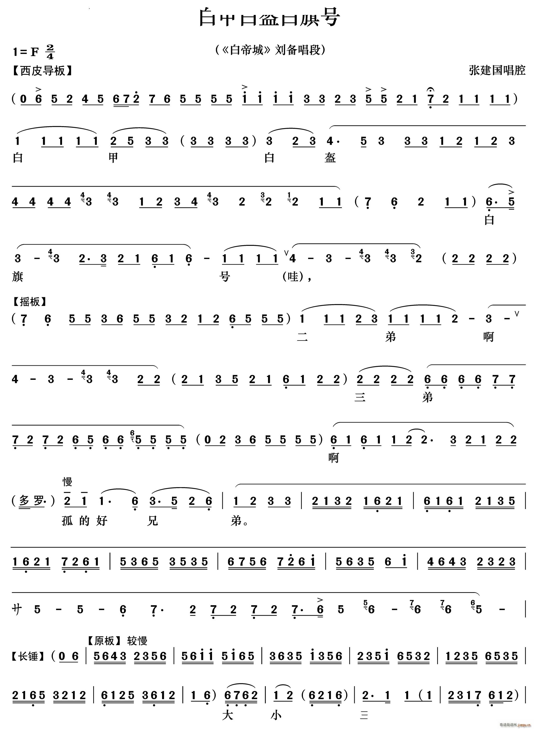 �׼װ׿�����̖ �׵۳� ���䳪��(�������V)1