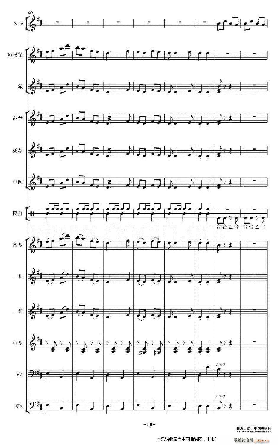 �� ��(l�� )���V(���V)10