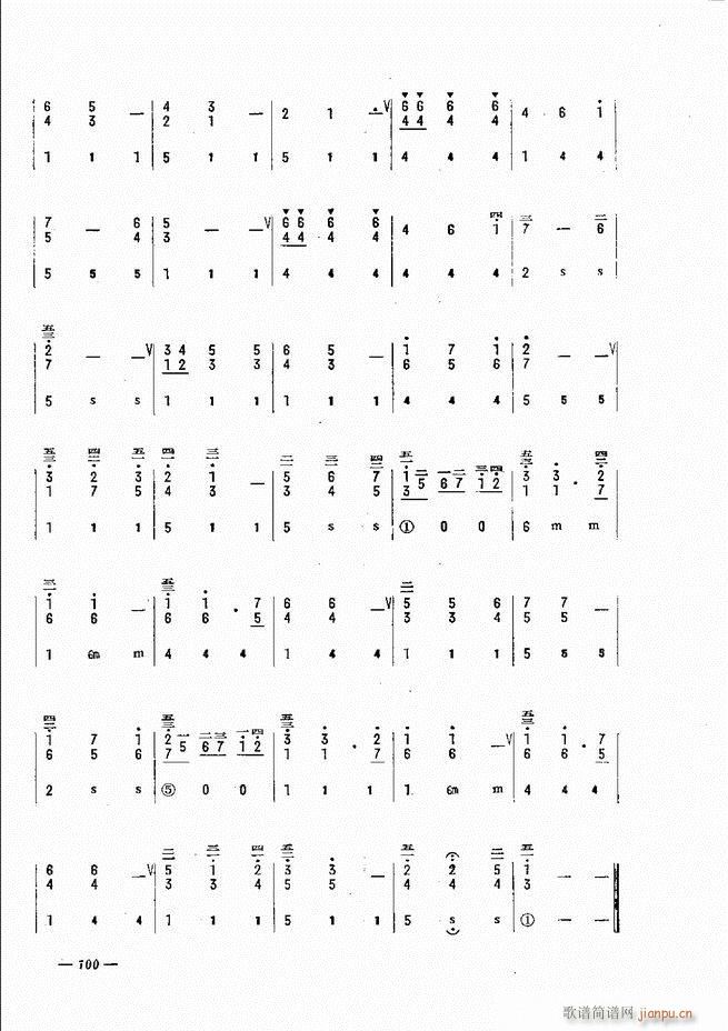 ���L(f��ng)�ٺ�(ji��n)��ӛ�V������̳� 61 120(���L(f��ng)���V)40