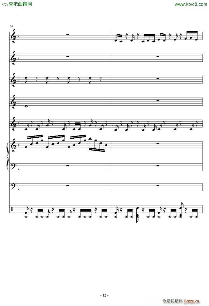 ֲ����ʬBOSS(���V)12