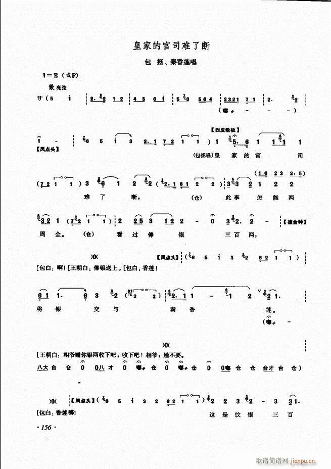 ���ɳ�ǻ���V��121 180(�������V)36