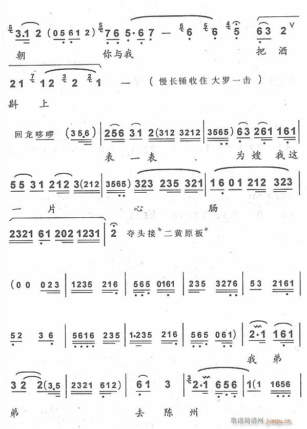 С�����������r���Ԓ(hu��)�v2(ʮ�ּ�����)1