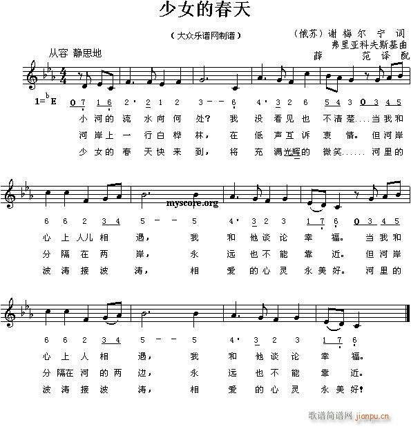 �����K����Ů�Ĵ��죨��(ji��n)��(xi��n)���գ�(ʮ�ּ�����)1