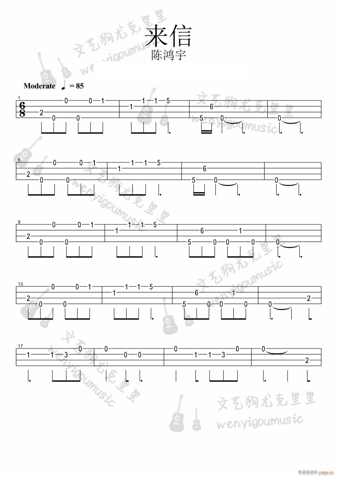 ��(l��i)���ȿ������V ������ ��(ji��n)�ΰ��ȿ������V(ʮ�ּ�����)1