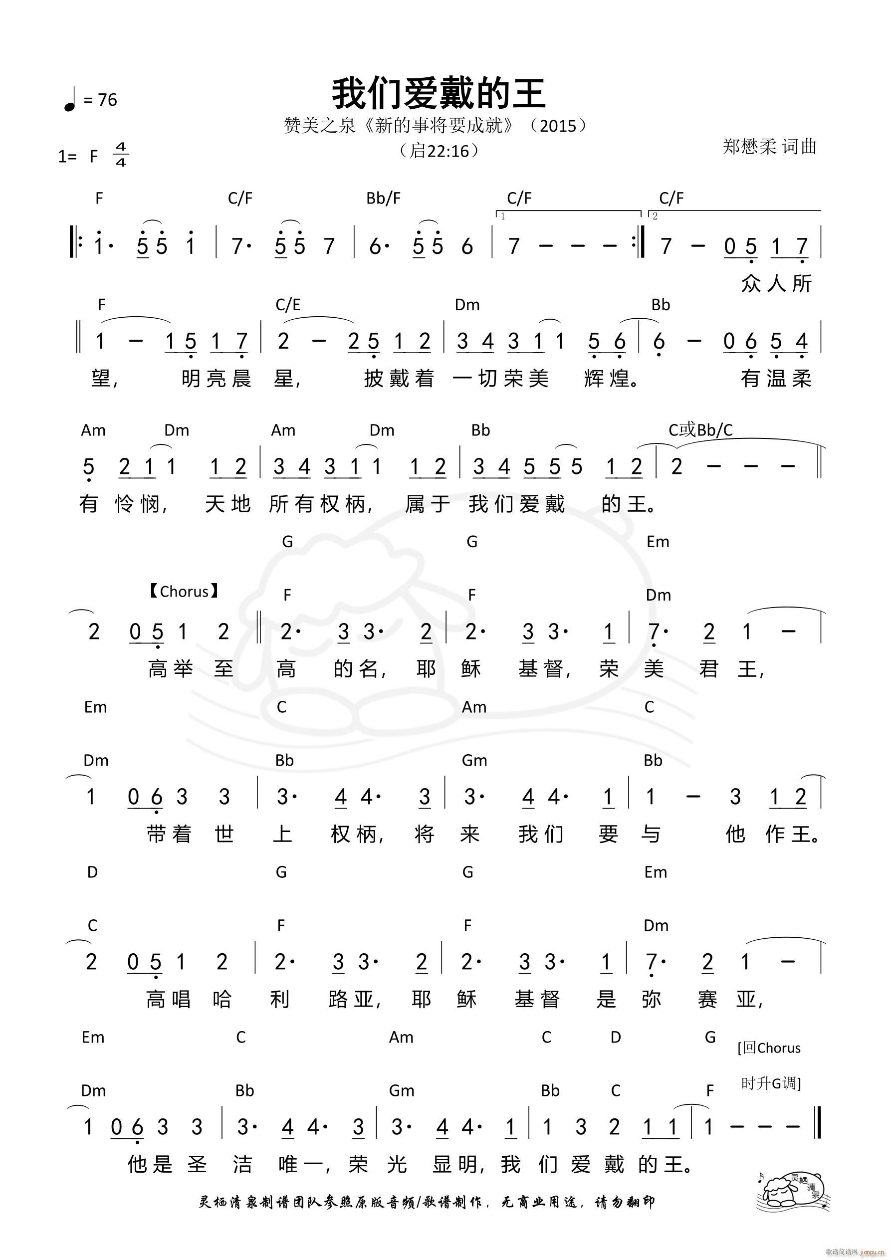 �҂���(��i)������(���ָ��V)1