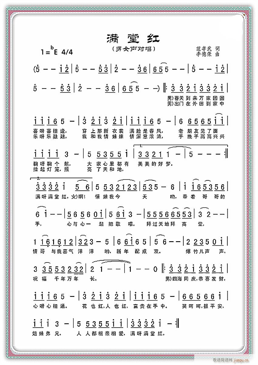 ��Ů���� �M(m��n)�üt(���ָ��V)1