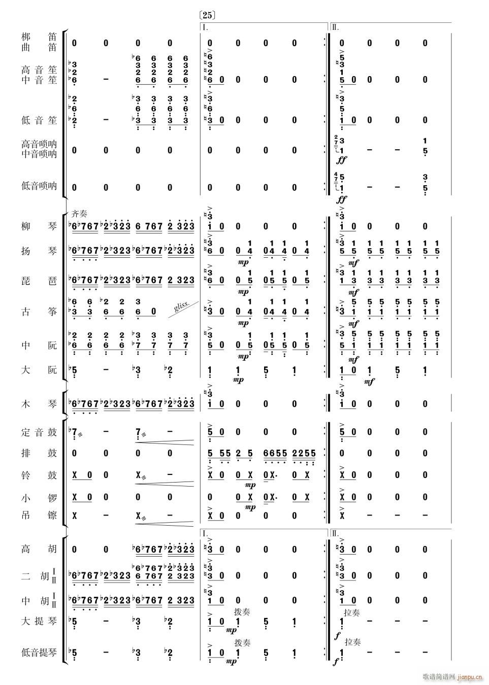 ��(l�� )�� ����7(���V)1