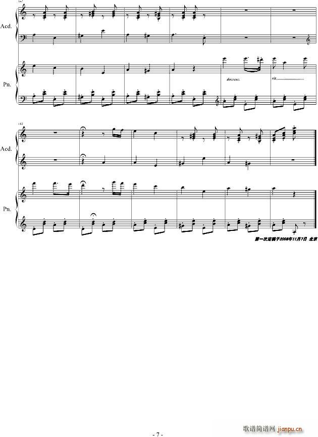 Soviet March(ʮ�ּ�����)7