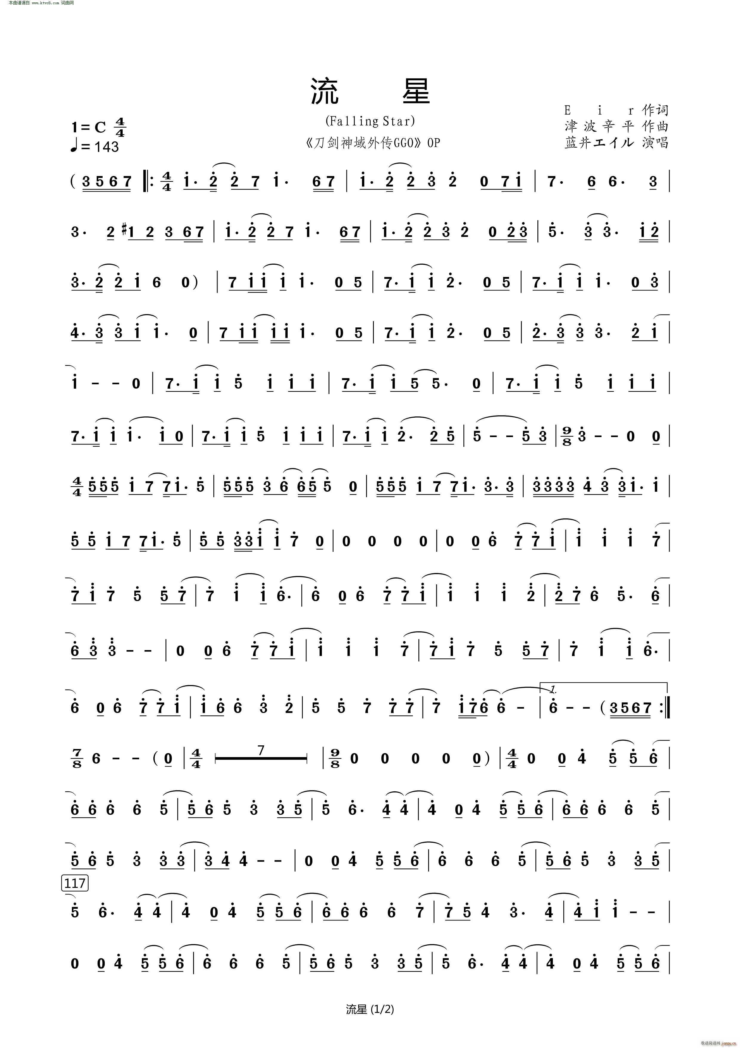 ���� �����������GGO op(ʮ�ּ�����)1