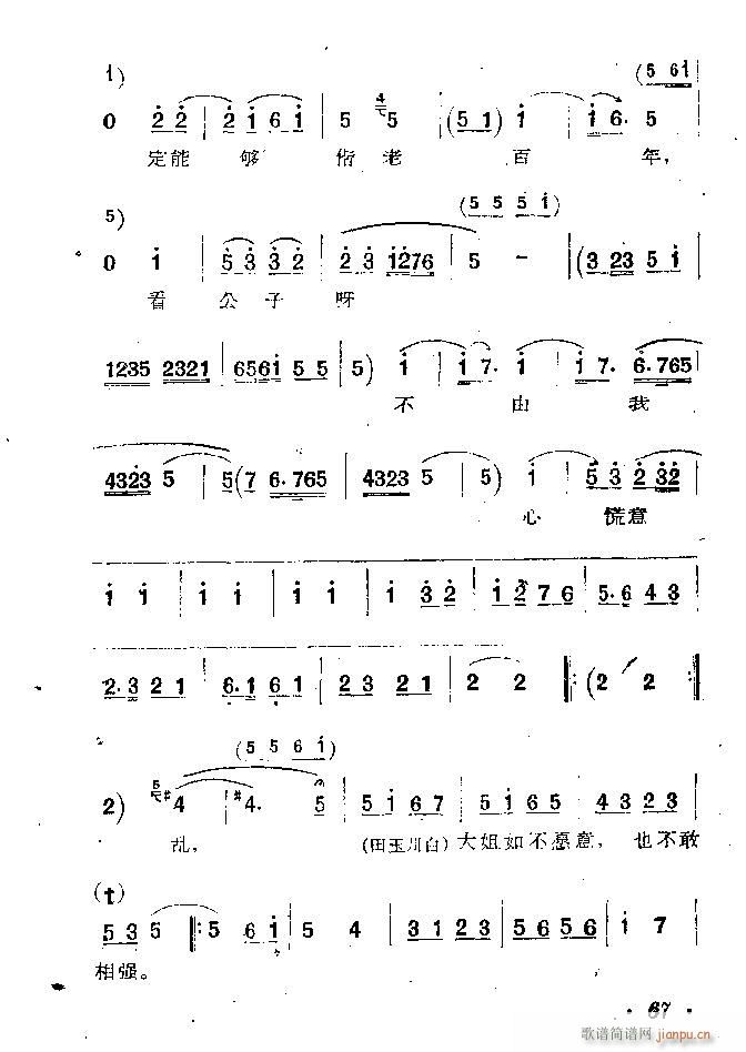 �ӱ����� ������ �� Ŀ�1 100(ʮ�ּ�����)68