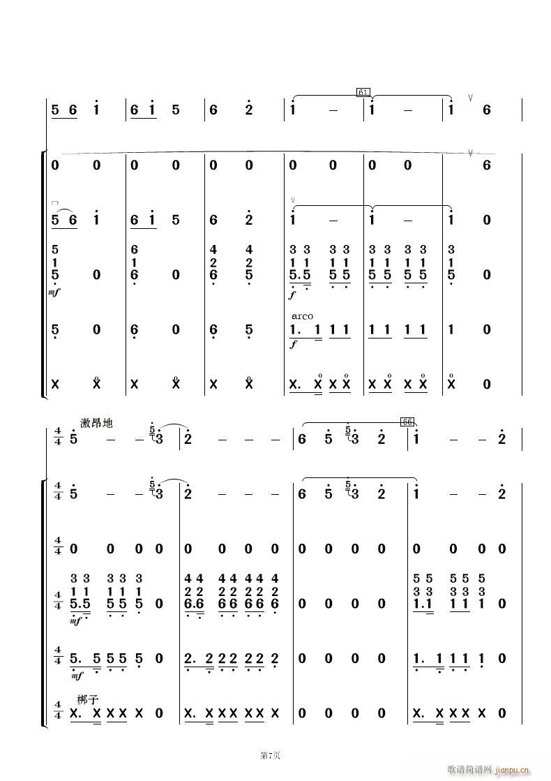 ��˻� ��(l�� )����(���V)7