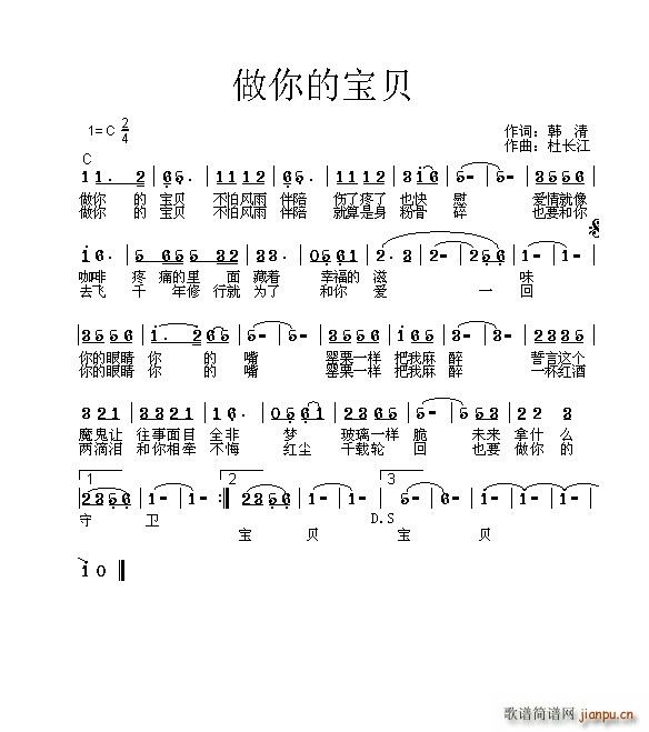 ���Č�ؐ ����Č�ؐ(ʮ�ּ�����)1