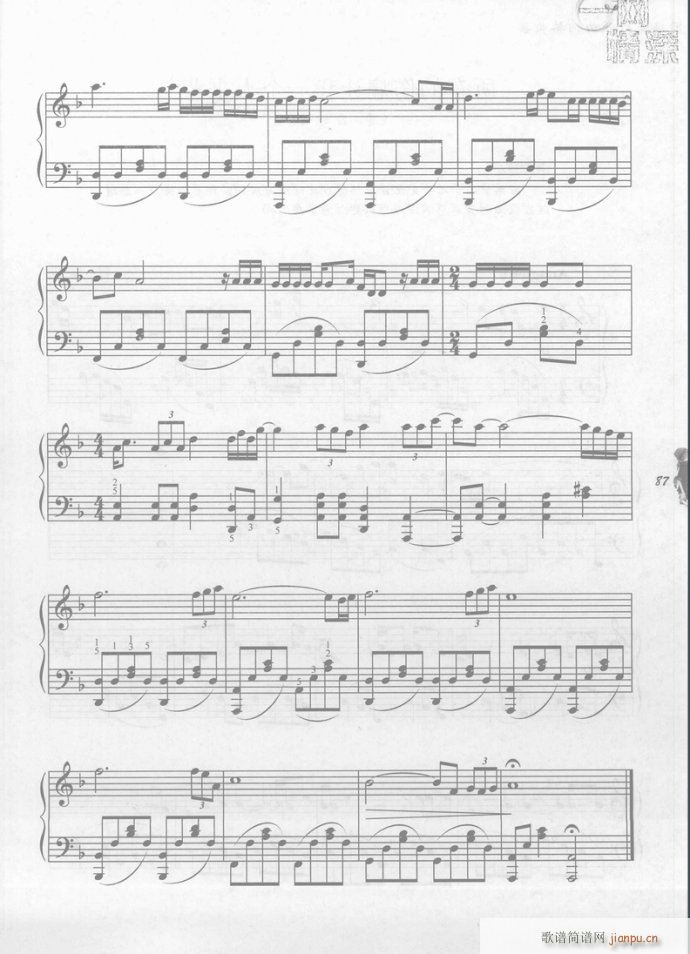 ��� ������߀���l(shu��)ֵ��׌�Ҟ��������I(�����V)5