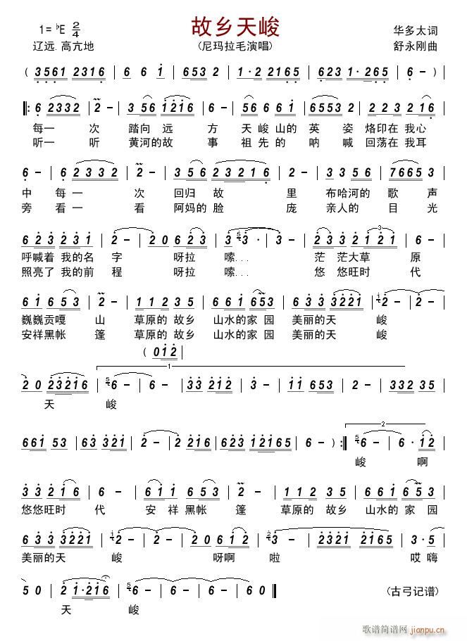 ���l���(���ָ��V)1