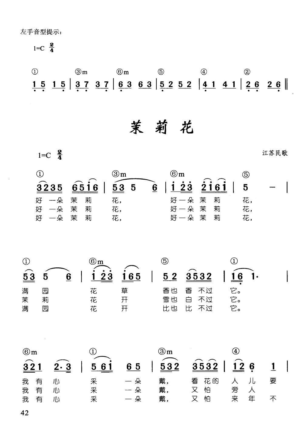 ���� ���� ��ټ��d��������68��(����V)1