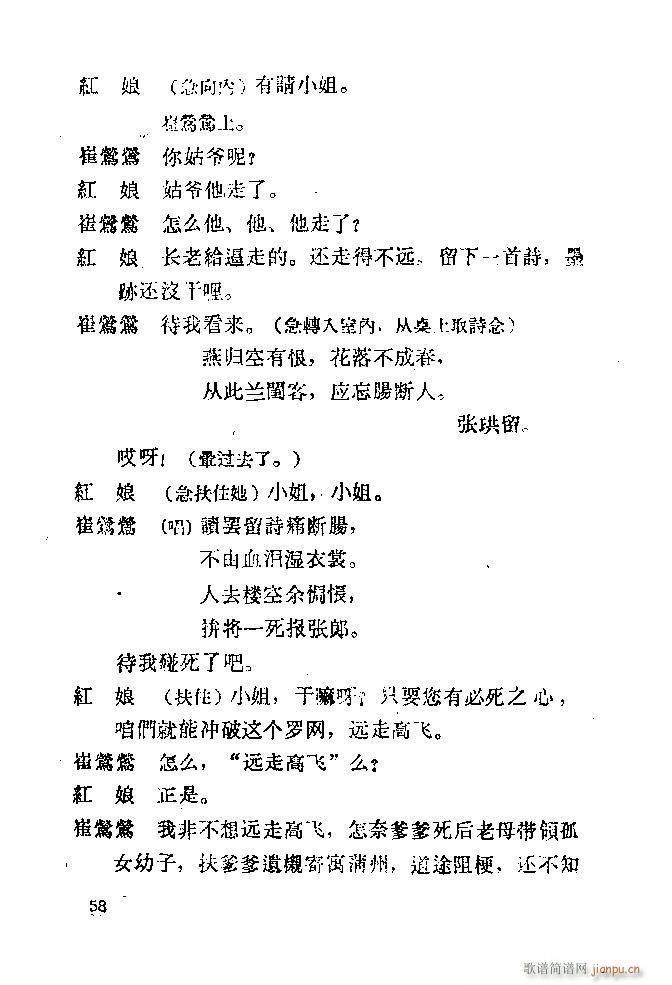 ���� ����ӛ(�������V)63