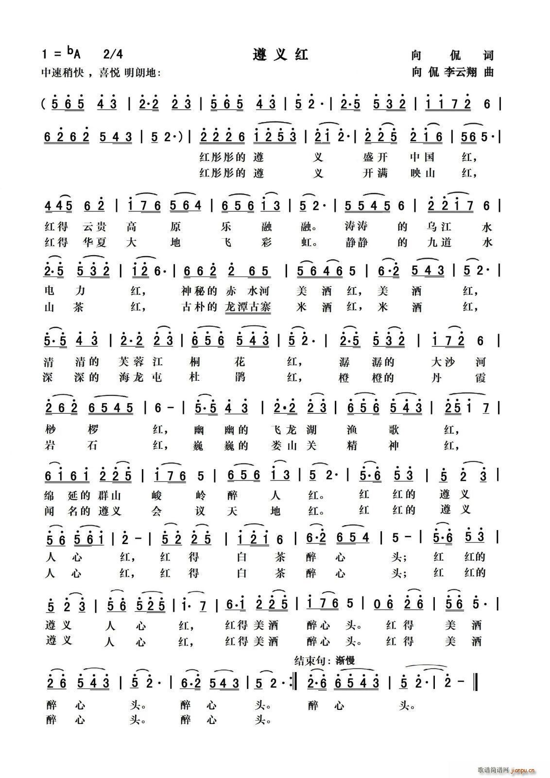 ���x�t(���ָ��V)1