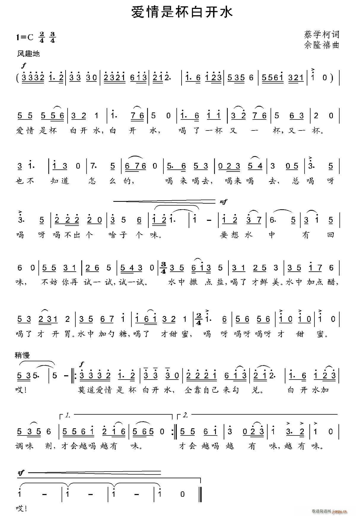 ��(��i)���Ǳ����_(k��i)ˮ(���ָ��V)1