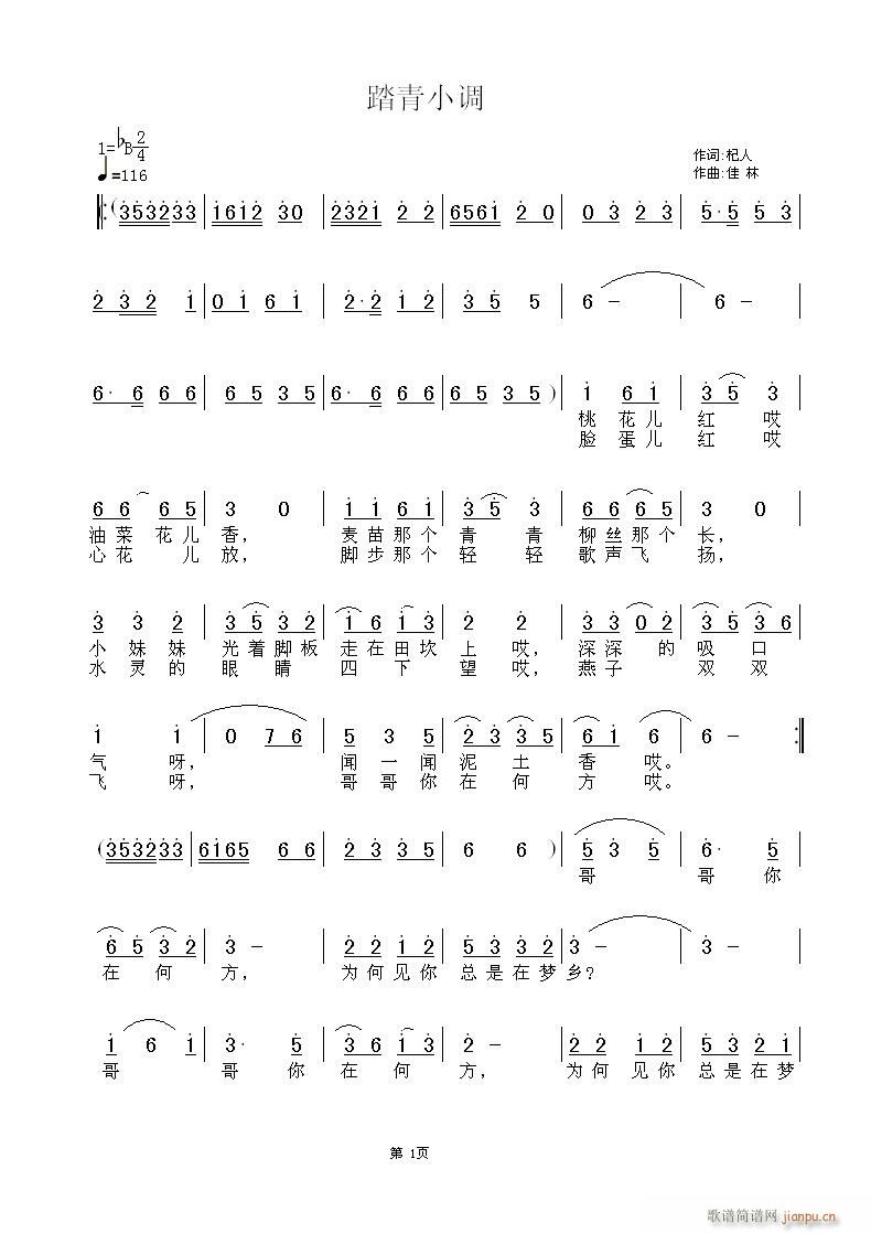 ̤��С�{(���ָ��V)1