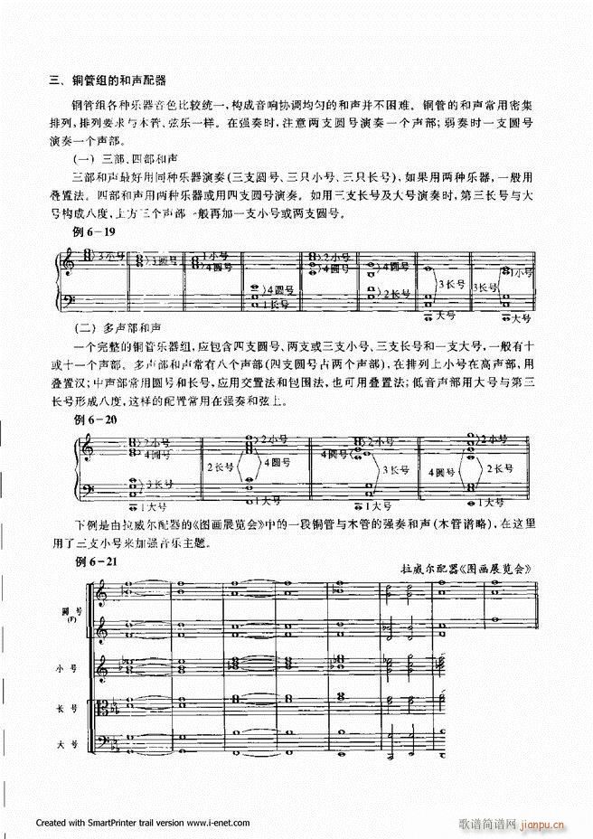 ����181 240(���ָ��V)27