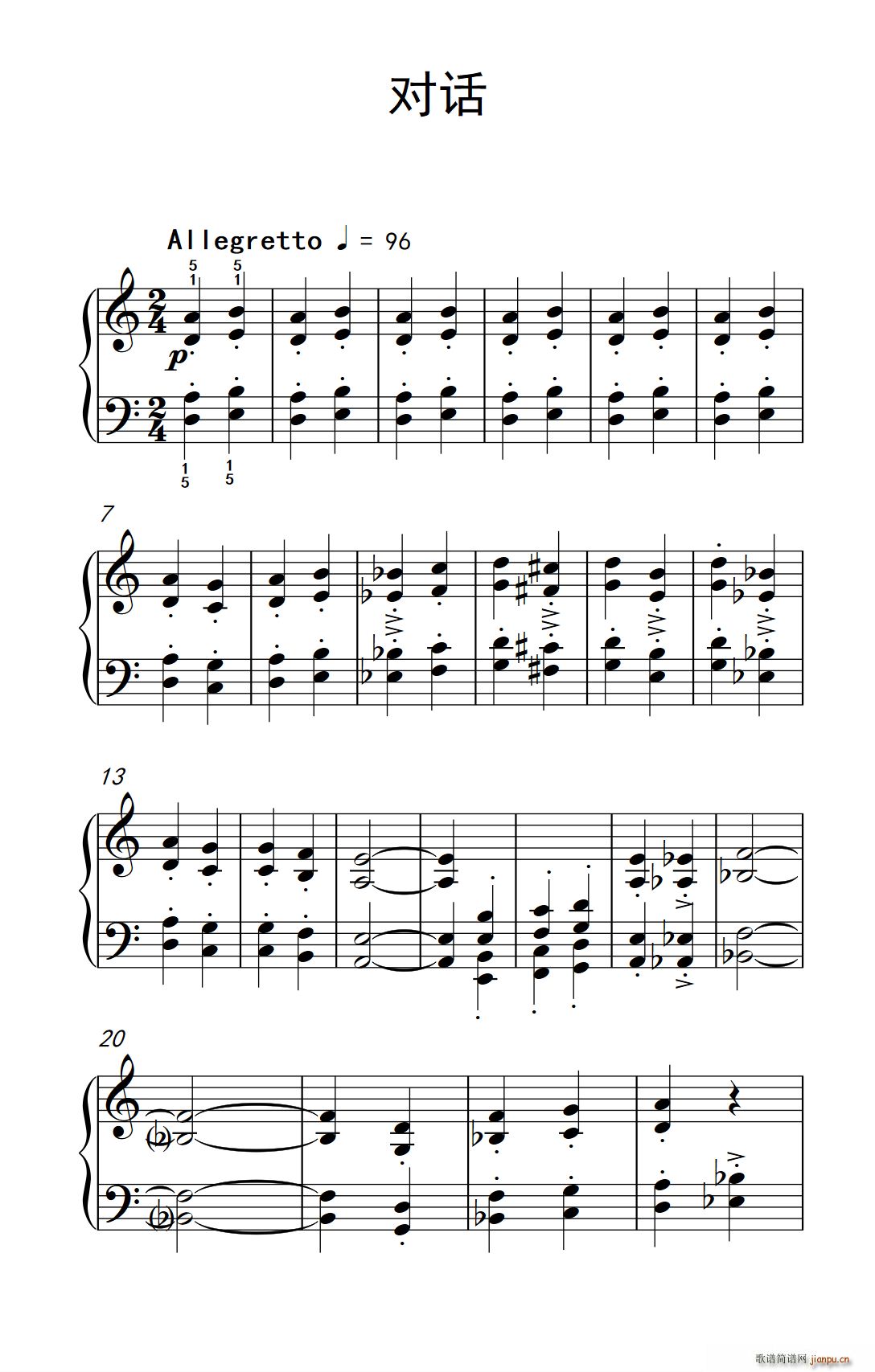 ��Ԓ(hu��) ���п� С���� ��ٽ̳� 2(����V)1