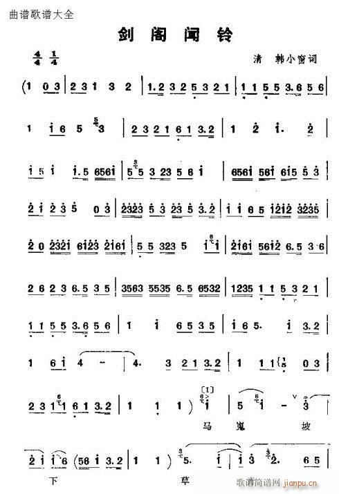 ���w�(���ָ��V)1