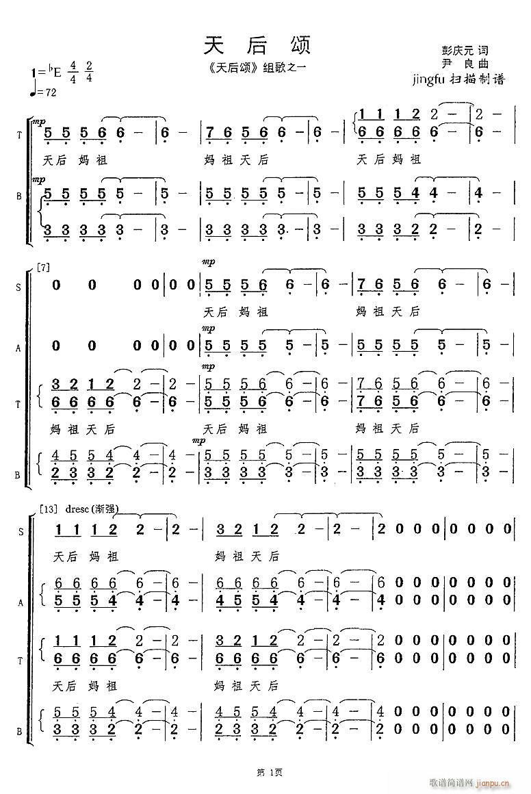 ���� ���ϳ�(�ϳ��V)1