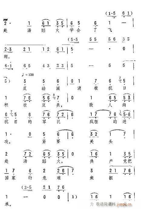 һ����ǧ����(�������V)3