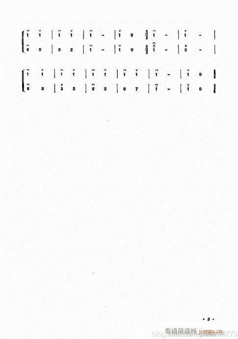 ����ӆ�棩ǰ��Ŀ�1-22(�����V)13