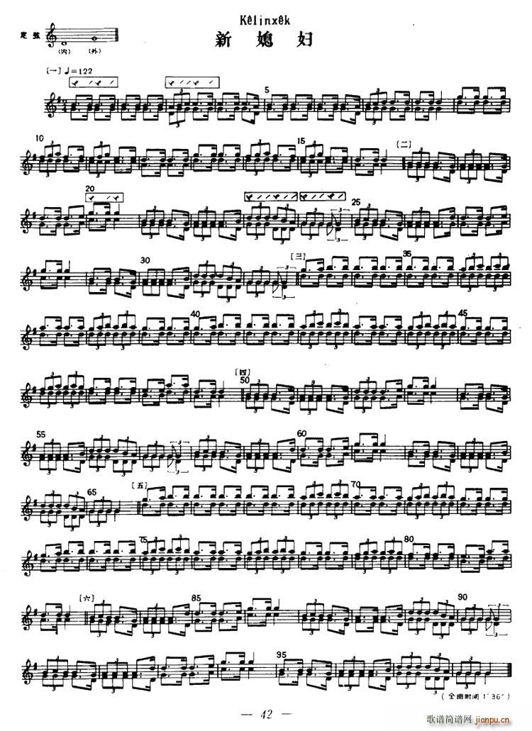 ��ϱ�D ������(���ָ��V)1