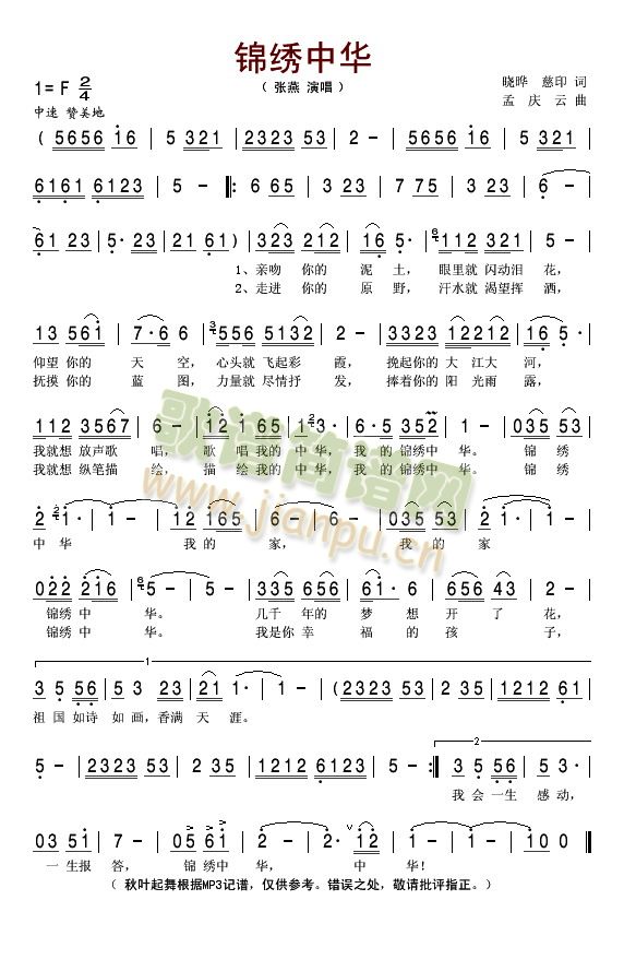 �C���A(���ָ��V)1