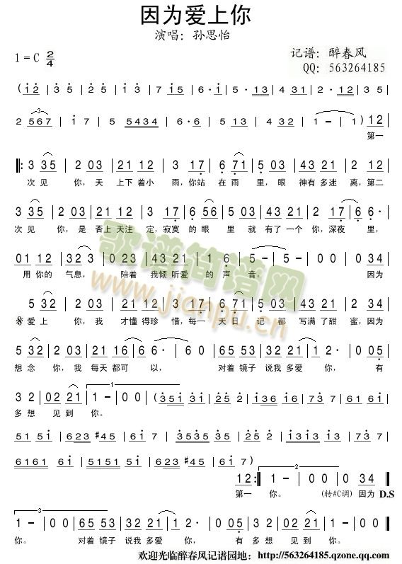 ����(��i)����(���ָ��V)1