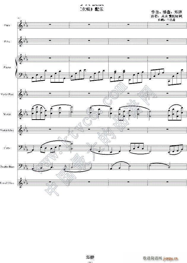 �t�µ� ����(m��ng)�K�O��(����V)6