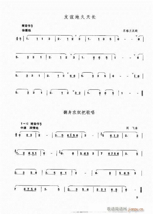 Ŀ�-10�(y��)(�Ѻ��V)11